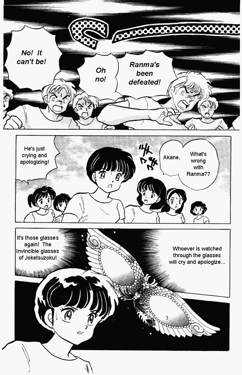 Ranma 1/2 Chapter 283 6